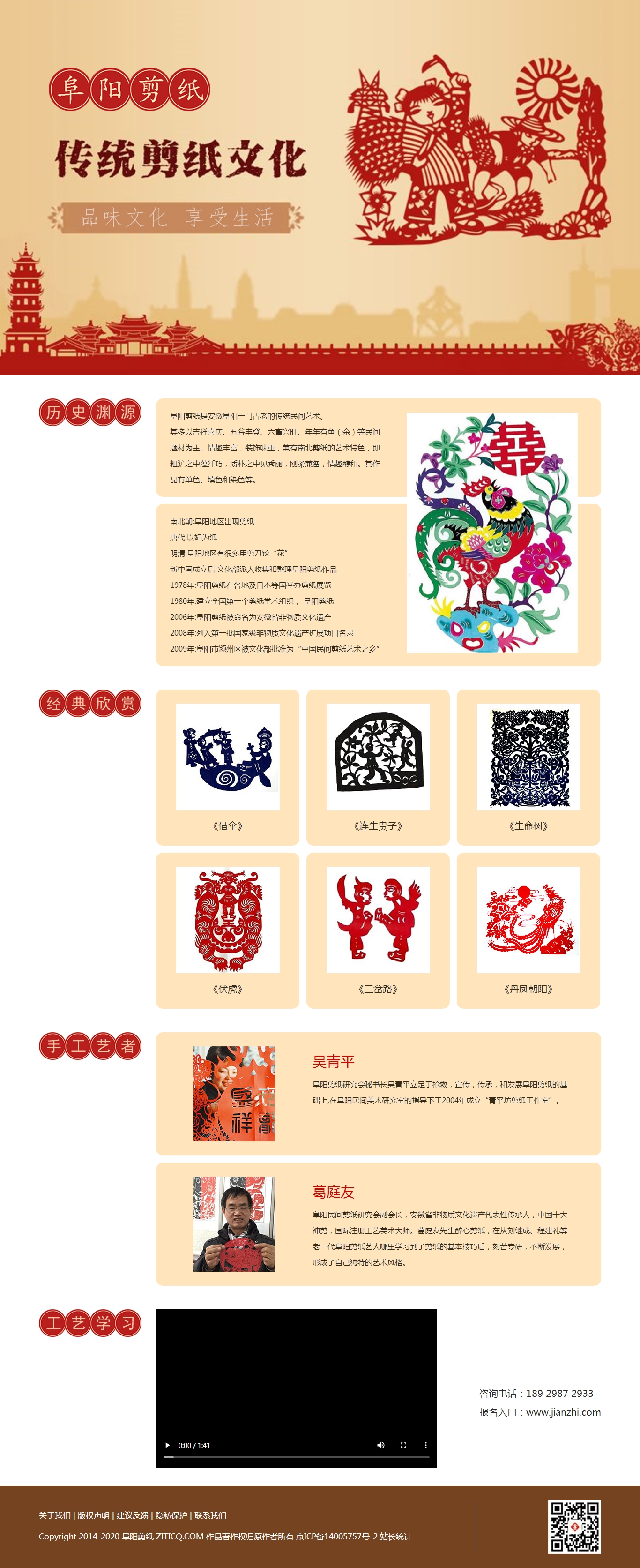 没有更多了哦