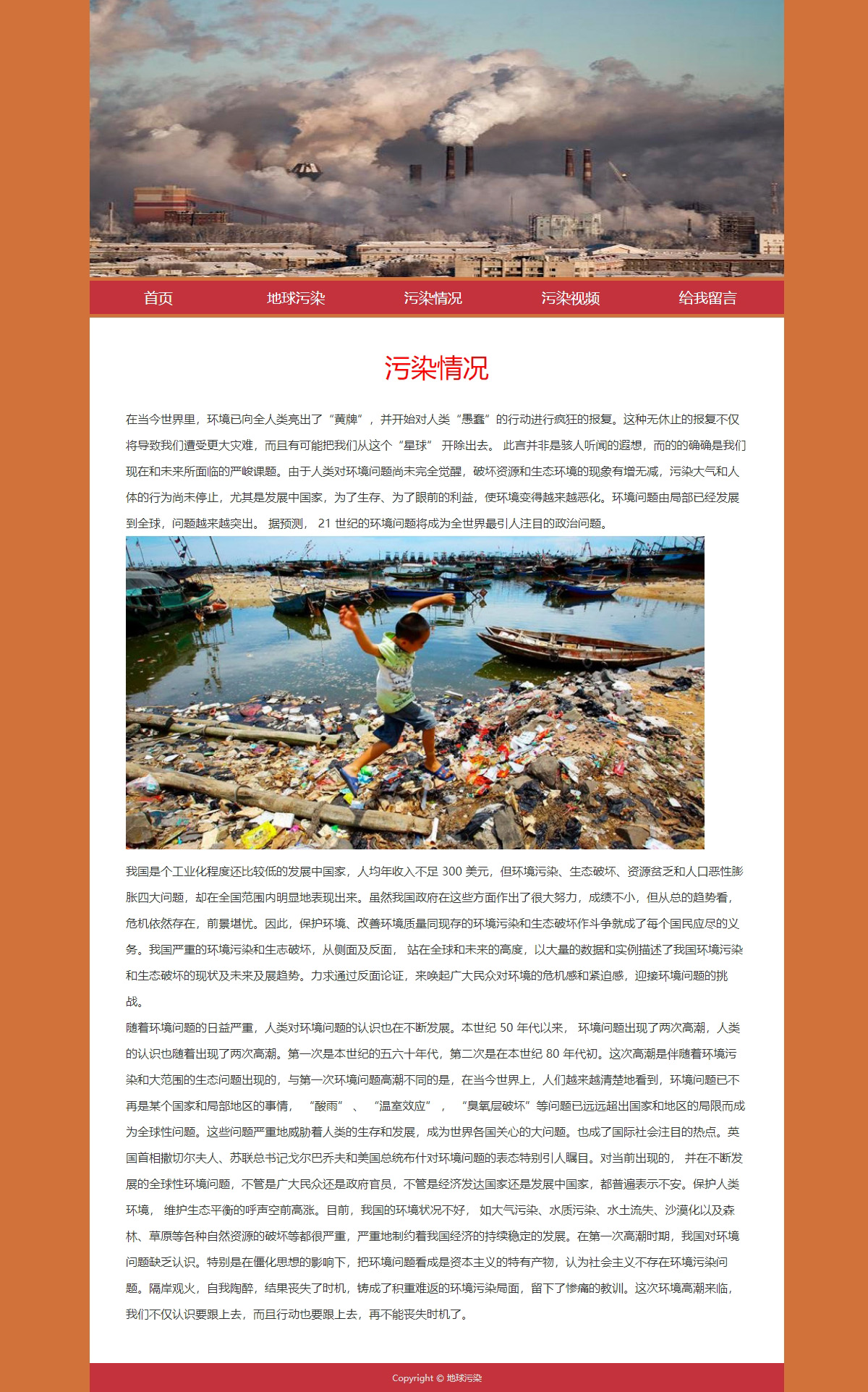 没有更多了哦