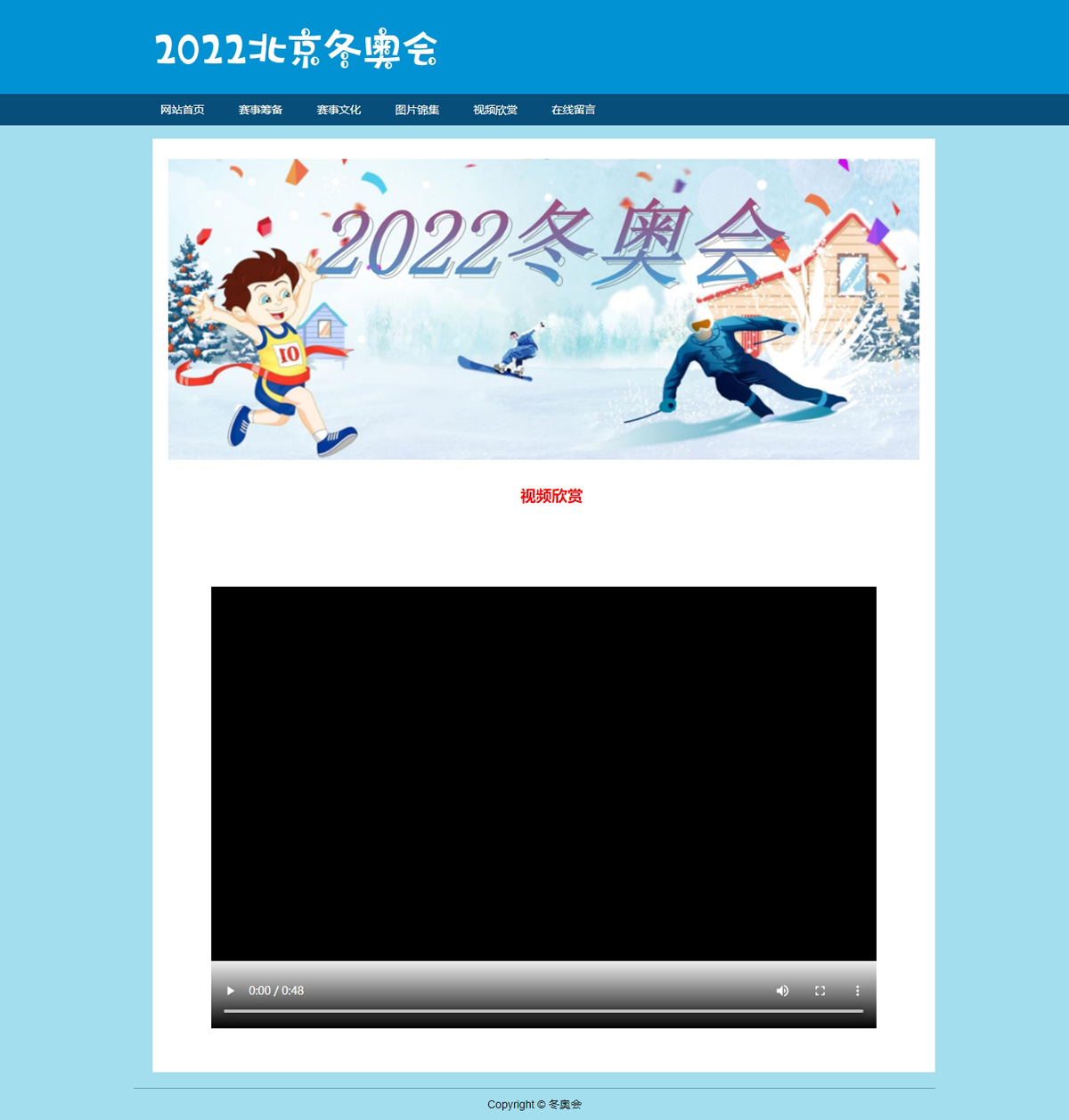 没有更多了哦