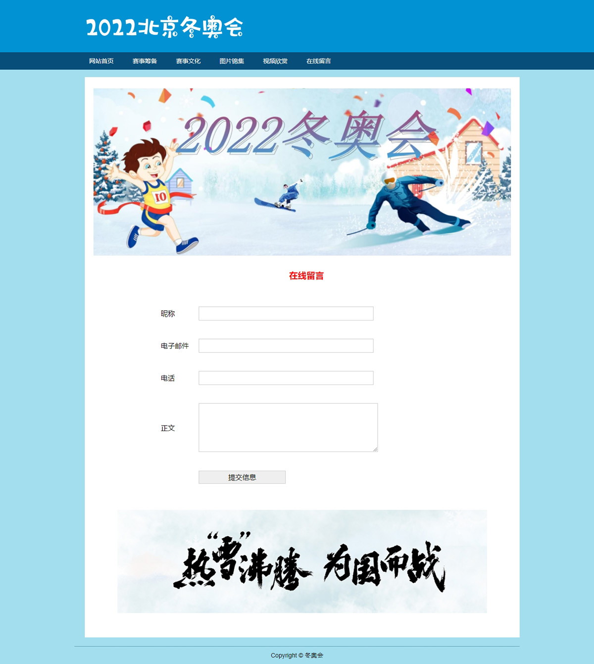 没有更多了哦